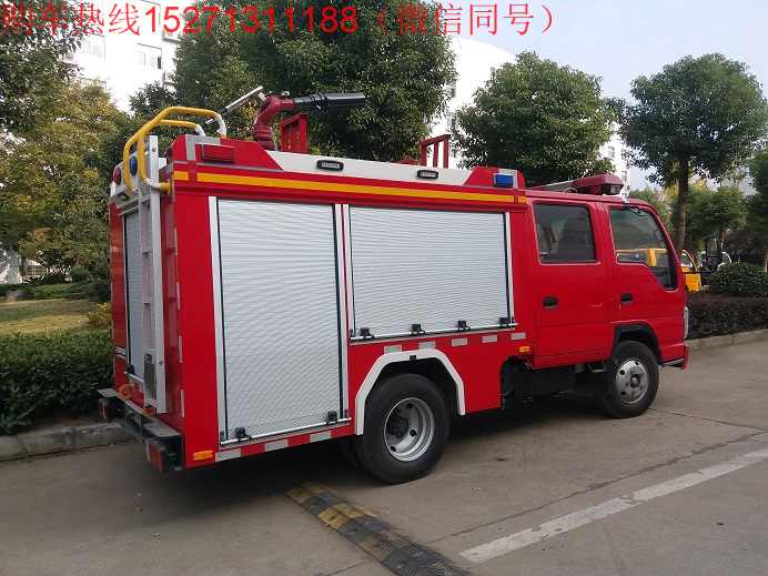 五十鈴小型消防車(chē)