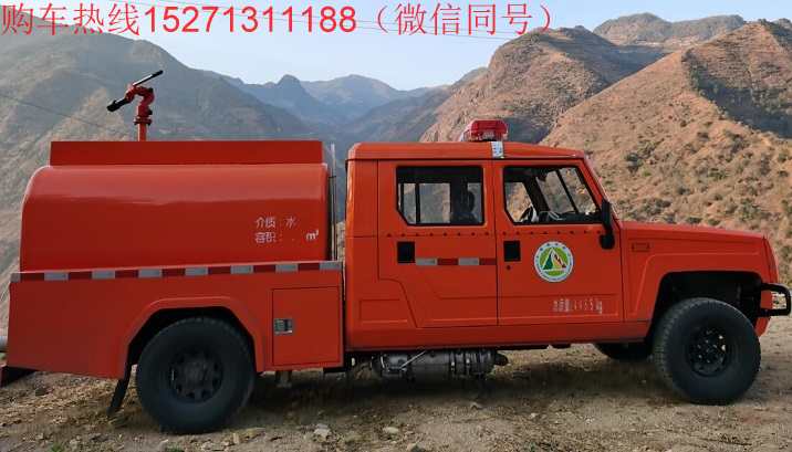 ԽҰ����܇|ɭ�ַ���ˮ܇�r(ji��)��