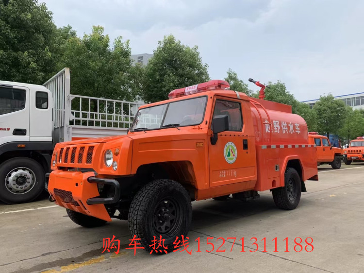 北汽2噸森林消防供水車