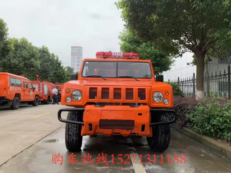北京吉普消防供水車