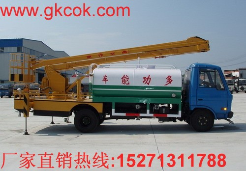 �߿����I(y��)����ˮ�๦��܇