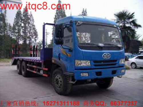 解放后雙橋平板運輸車