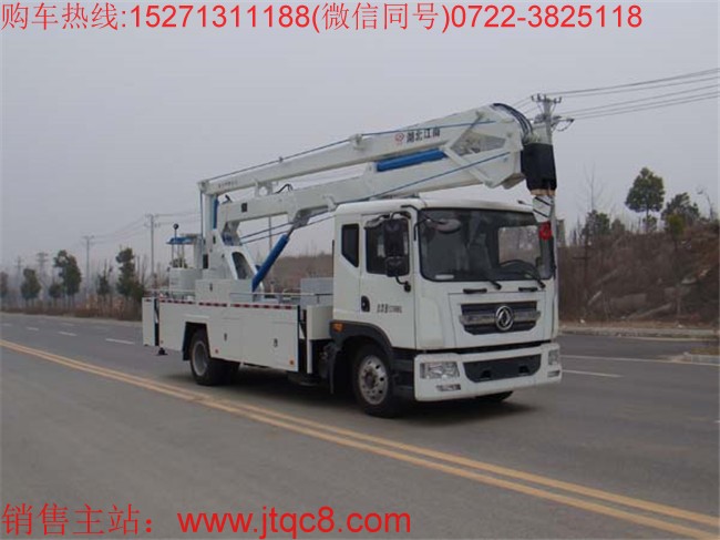 東風(fēng)22米升降車(國五)