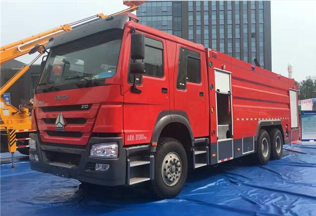 重汽雙橋16噸泡沫消防車(國五)