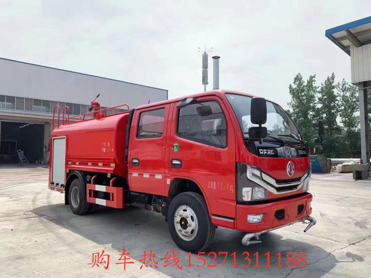 東風4噸雙排座消防水車