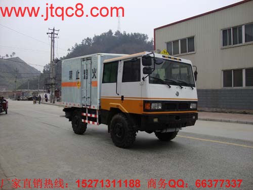 CLQ5070XQY3型爆破器材運輸車