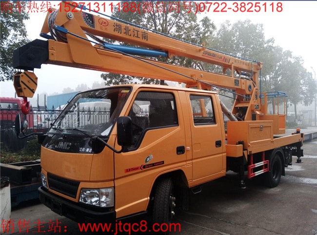 ���16������܇����(gu��)�壩