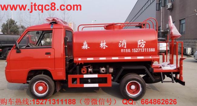 ����ɭ������܇(ch��)��2T��