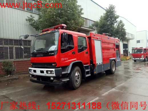 五十鈴6噸泡沫消防車